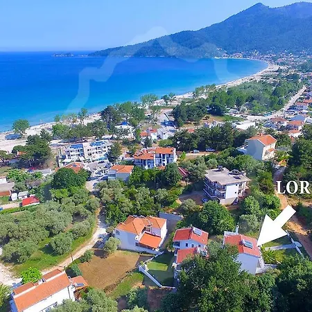 Loretta خْريسيا أموذيا